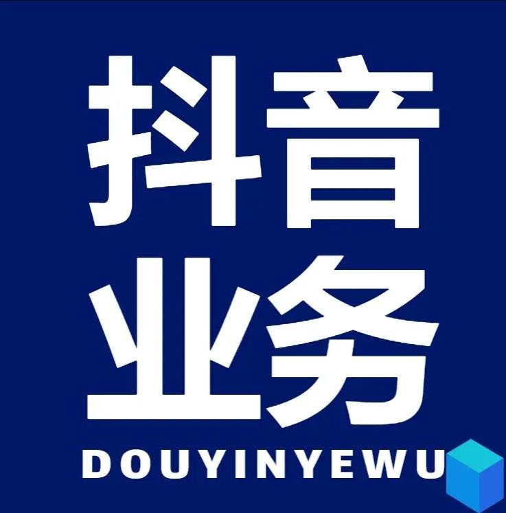 抖音张粉丝网站