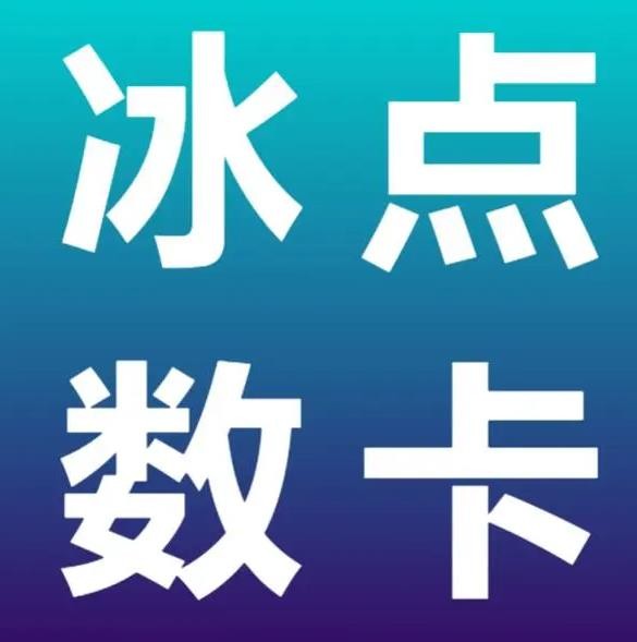 抖音张粉丝网站